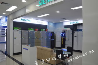 深耕湘潭家电展柜制作，助力湖南日用家电零售升级