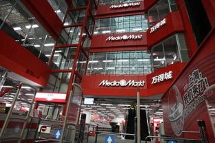 家电零售巨头万得城败走中国的警示