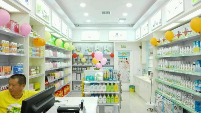 维迈长沙山水湾日用品零售店与鸿悦商行 一站式日用家电零售服务