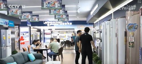 新型消费火热 科技成果涌现 透过亮点感受中国经济蓬勃脉动